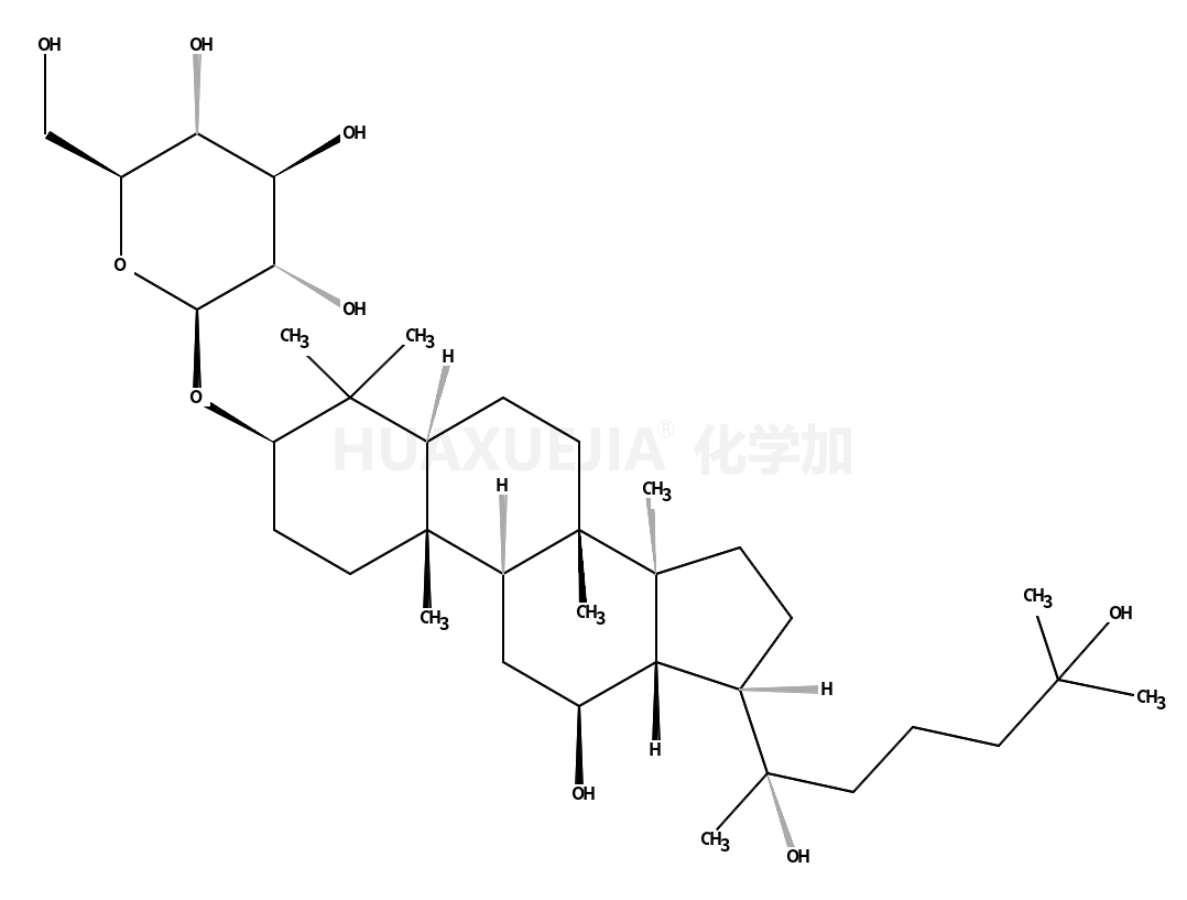 (3beta,12beta,20R)-12,20,25-三羟基达玛烷-3-基 beta-D-吡喃葡萄糖苷