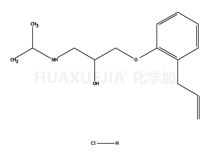 1-(o-烯丙基苯氧基)-3-(异丙基氨基)-2-丙醇 盐酸盐