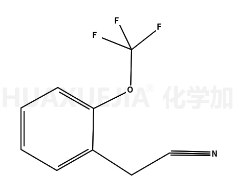 邻三氟甲氧基苯乙腈