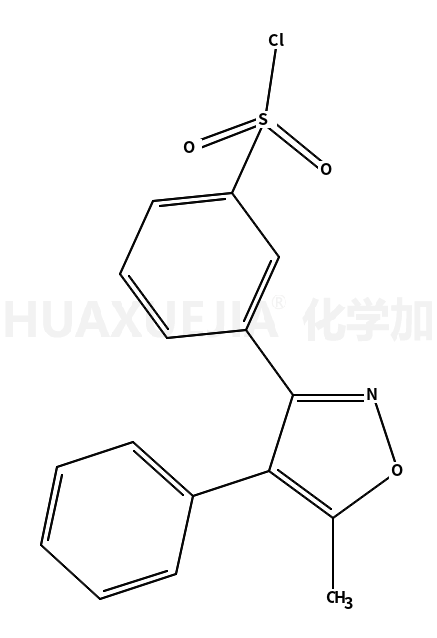 伐地考昔3’-磺酰氯杂质