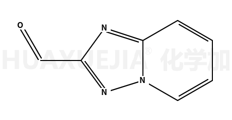[1,2,4]噻唑并[1,5-a]吡啶-2-羧醛