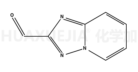 [1,2,4]三唑并[1,5-a]吡啶-2-甲醛
