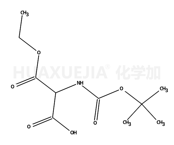 2-叔丁氧羰基氨基