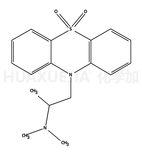 盐酸二氧丙嗪