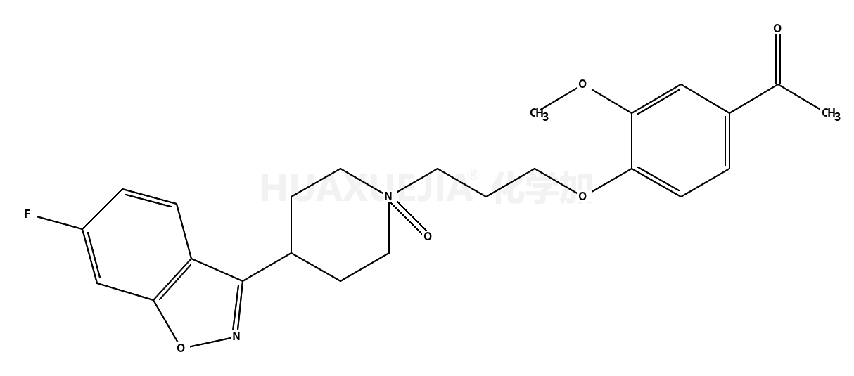 Iloperidone N-Oxide (cis/trans Mixture)