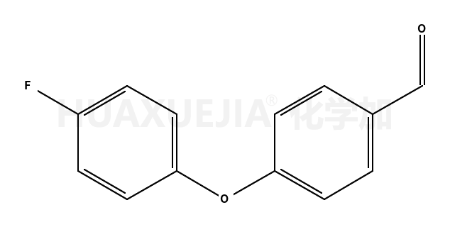 4-(4-氟苯氧基)苯甲醛