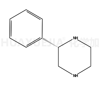 (2R)-2-Phenylpiperazine