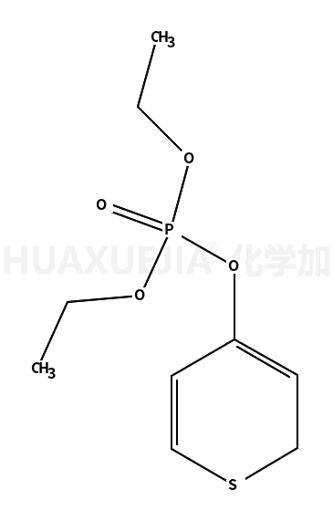 137812-22-7结构式