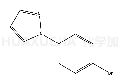 1-(4-溴苯基）-1H-吡唑