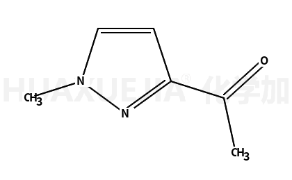 3-乙酰基-1-甲基-1H-吡唑