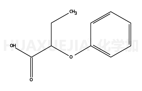 2-苯氧基丁酸