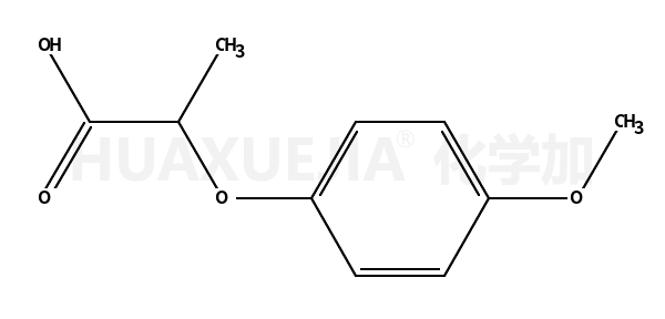2-(4-甲氧基苯氧基)丙酸