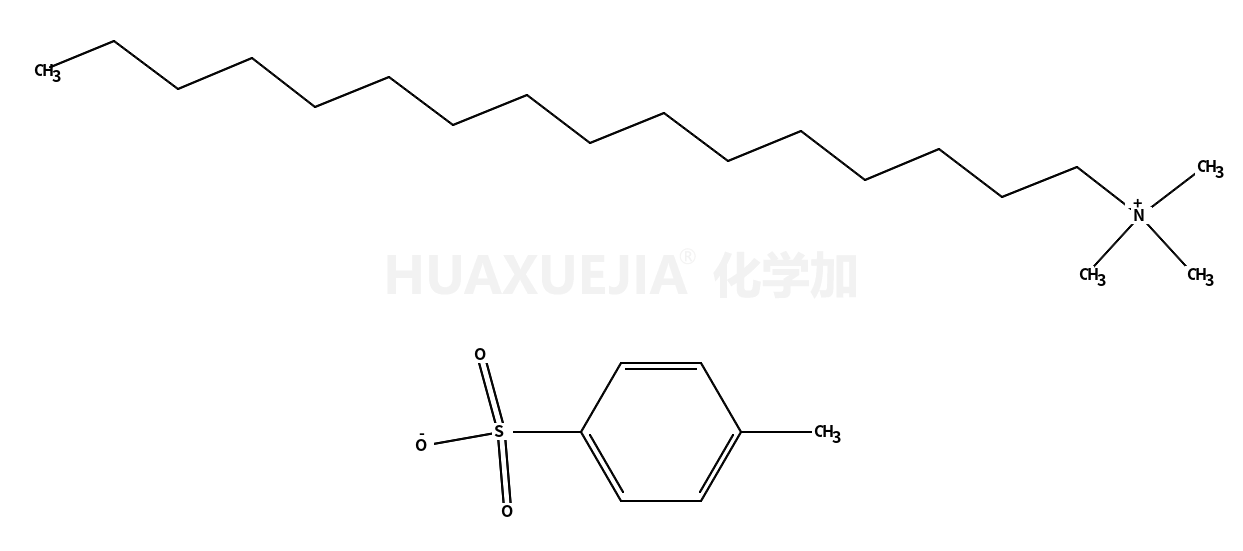 十六烷基三甲基对甲苯磺酸铵