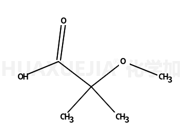 2-甲氧基-2-甲基丙酸
