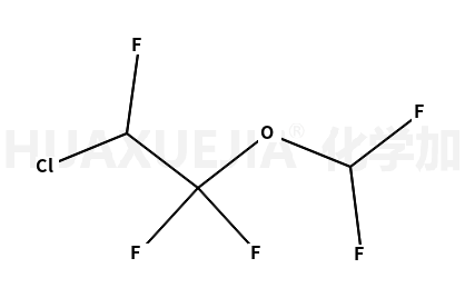 2-氯-1,1,2-三氟乙基 二氟甲基 醚