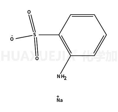 2-氨基苯磺酸钠