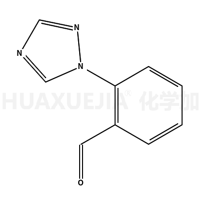 2-(1H-1,2,4-三唑-1-基)苯甲醛