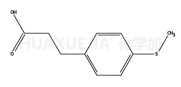 3-[4-(甲基硫代)苯基]丙酸