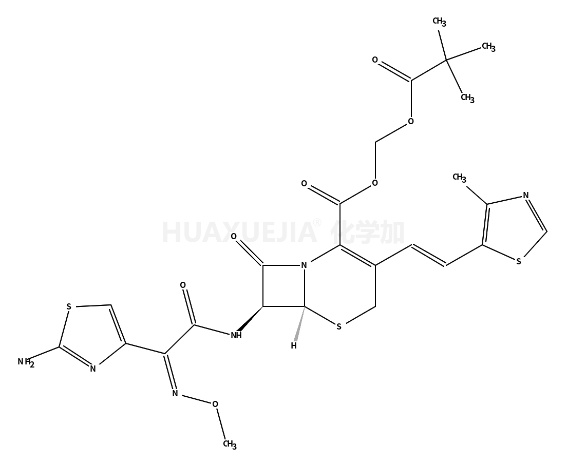 3E-头孢妥仑匹酯（头孢妥仑匹酯开环杂质）138514-32-6 现货供应