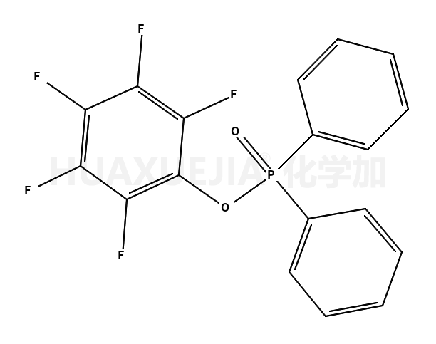 五氟苯基二苯基磷酸酯