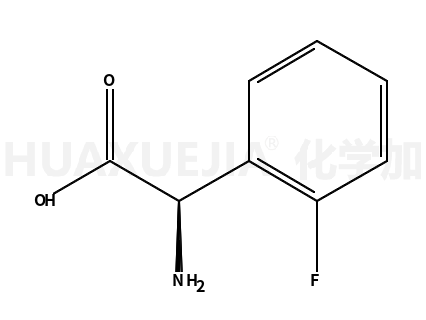 (S)-氨基-(2-氟苯基)-乙酸