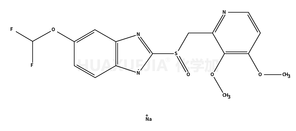 注射用泮托拉唑鈉 一致性評(píng)價(jià)