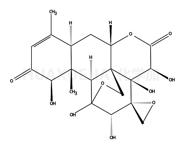 13α(21)-环氧宽缨酮