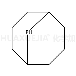 9-磷杂二环[3.3.1]壬烷