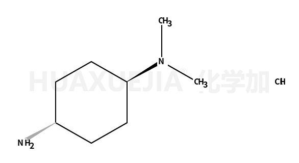 trans-N1,N1-Dimethylcyclohexane-1,4-diamine hydrochloride