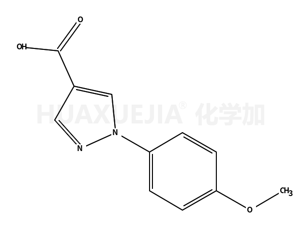 1-(4-甲氧基苯基)吡唑-4-甲酸