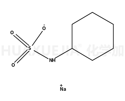 环己基氨基磺酸钠
