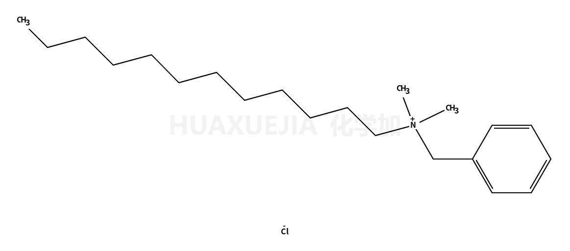 十二烷基二甲基苄基氯化铵