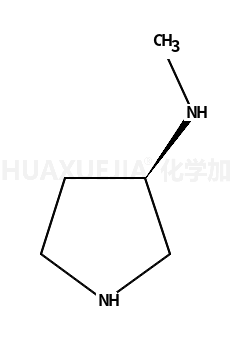 (3S)-(+)-3-(甲氨基)吡咯烷