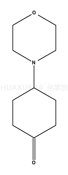 4-吗啉环己酮