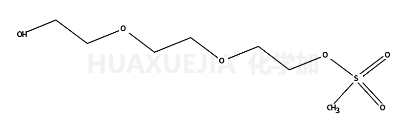 甲磺酸酯-三聚乙二醇