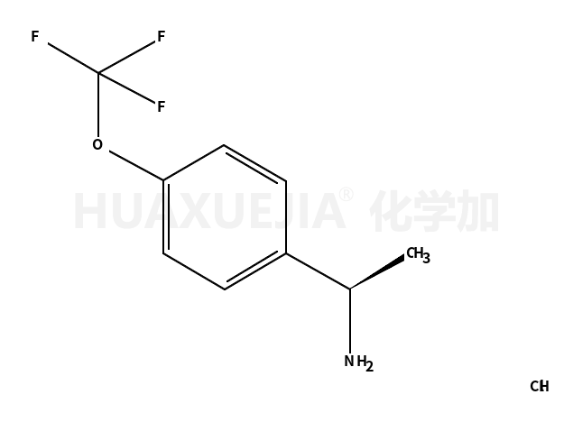 (1S)-1-[4-（三氟甲氧基）苯基]乙胺盐酸盐