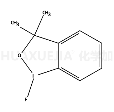 1-氟-3,3-二甲基-1,2-苯并碘氧杂戊环