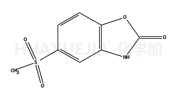 2-苯并恶唑酮-5-甲砜