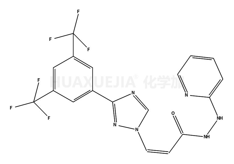 Verdinexor (KPT-335)