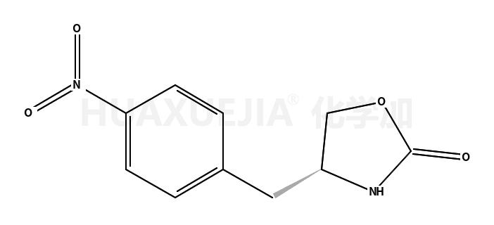 (S)-4-(4-硝基苄基)-2-噁唑烷酮