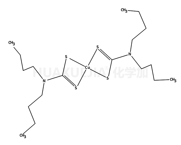 N,N-二丁基二硫代氨基甲酸铜