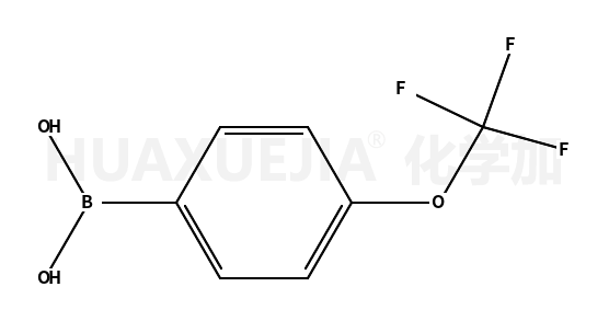 4-(三氟甲氧基)苯硼酸