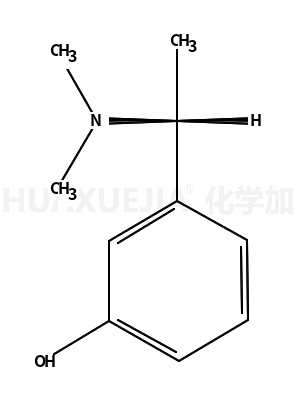 (S)-3-(1-(N,N-二甲基氨基)乙基)苯酚