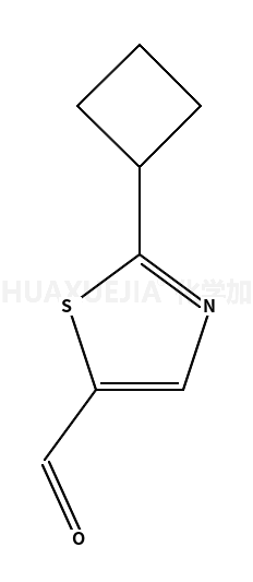 2-环丁基噻唑-5-甲醛