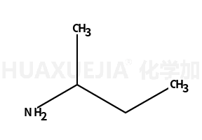 2-氨基丁烷