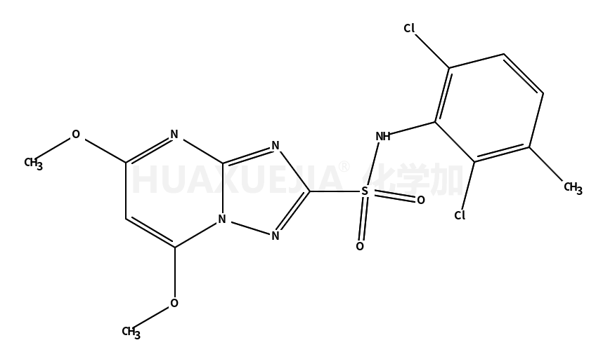 磺草唑胺