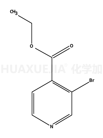 3-溴异烟酸乙酯