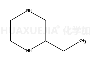 2-乙基哌嗪