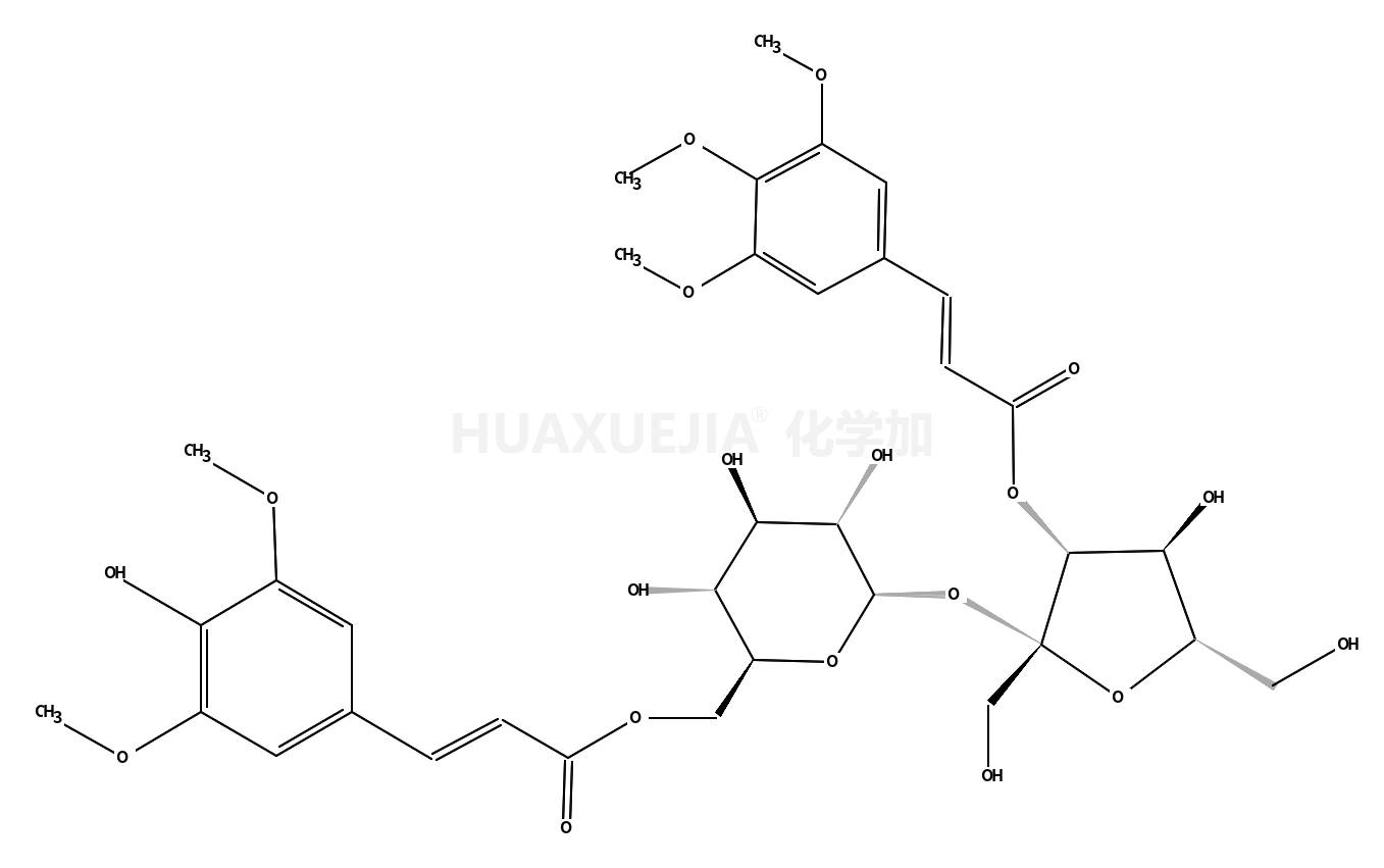 细叶远志苷C;远志糖苷C