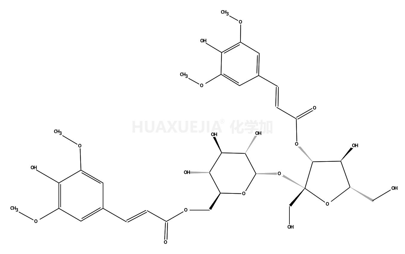 苯甲亚胺,a-[(3-甲基-2(3H)-苯并噻唑亚基)甲基]-